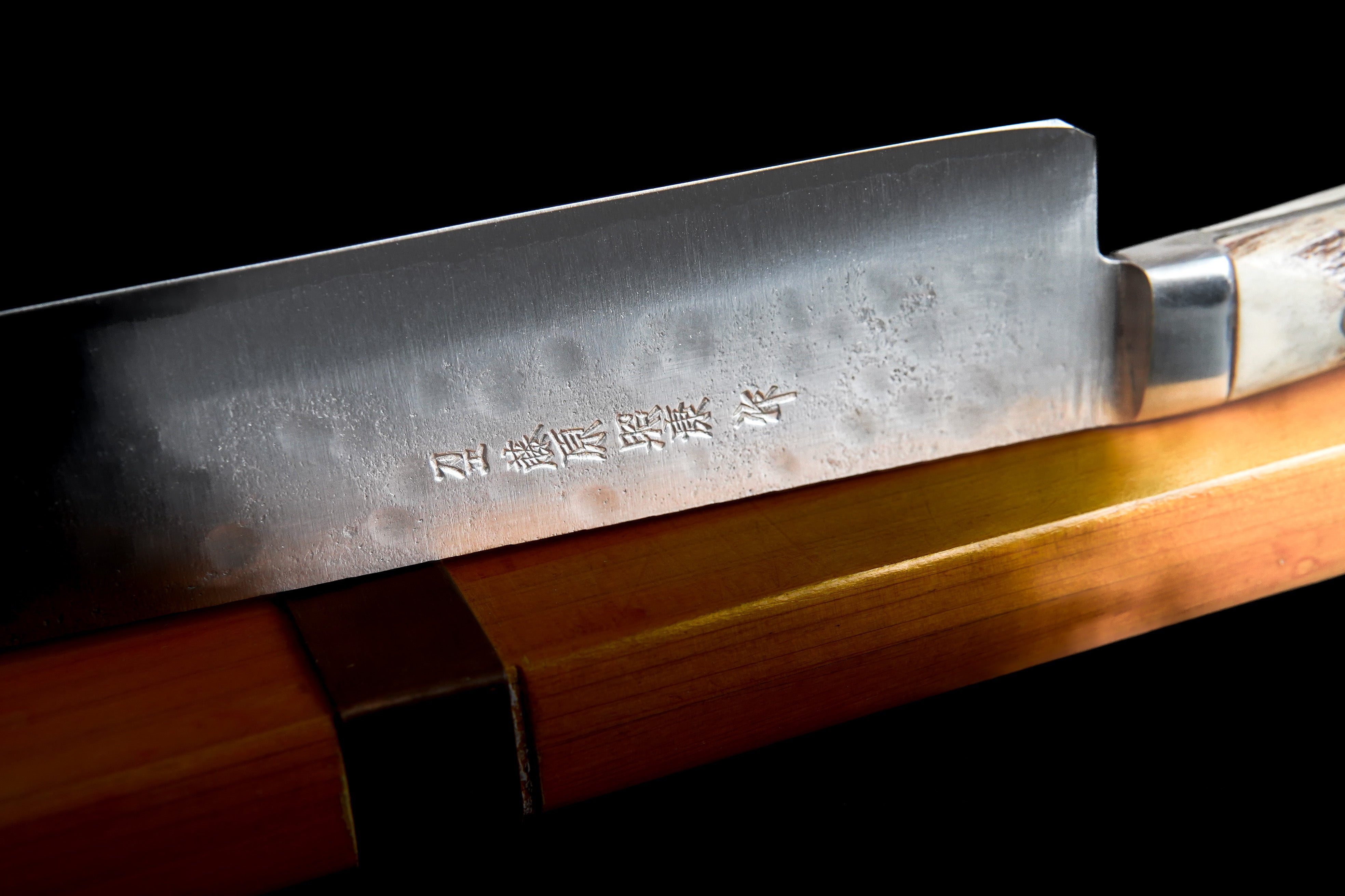 Premium Fujiwara Teruyasu 360mm Sujihiki Japanese Slicing Knife with Custom Wooden Handle - Perfect for Sushi, Sashimi & Meat Carving