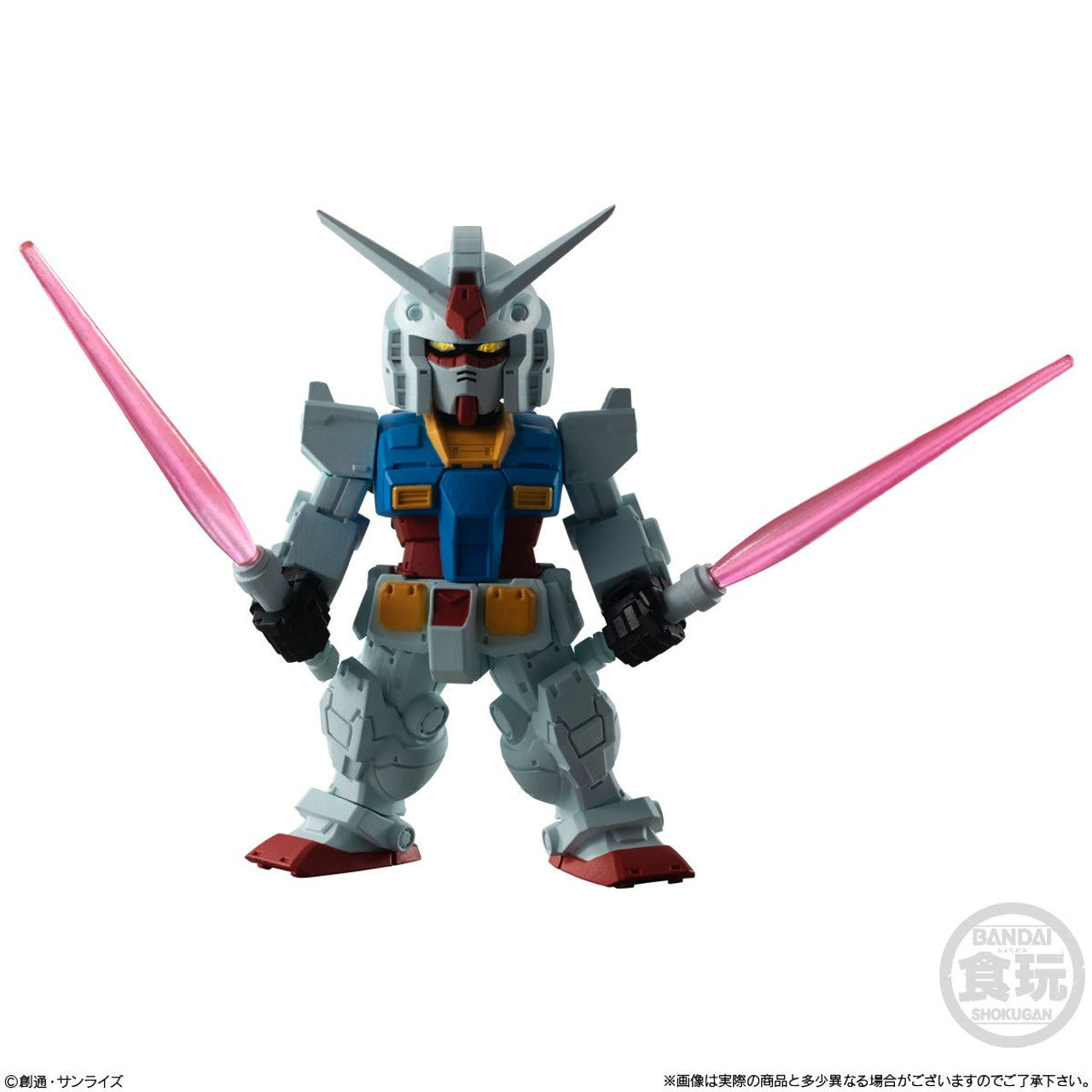 Bandai FW Fusion Works Gundam Converge Volume 26 Action Figure Set - 10-Piece Collectible Trading Figures for Anime Fans & Model Enthusiasts | Perfect for Display, Gifts & Anime Collections