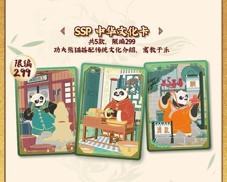 Authentic Kung Fu Panda Collectible Trading Cards - 10-Pack Film Themed Paper Cards Set for Kids & Collectors | Perfect for Gifts, Movie Nights & Card Games