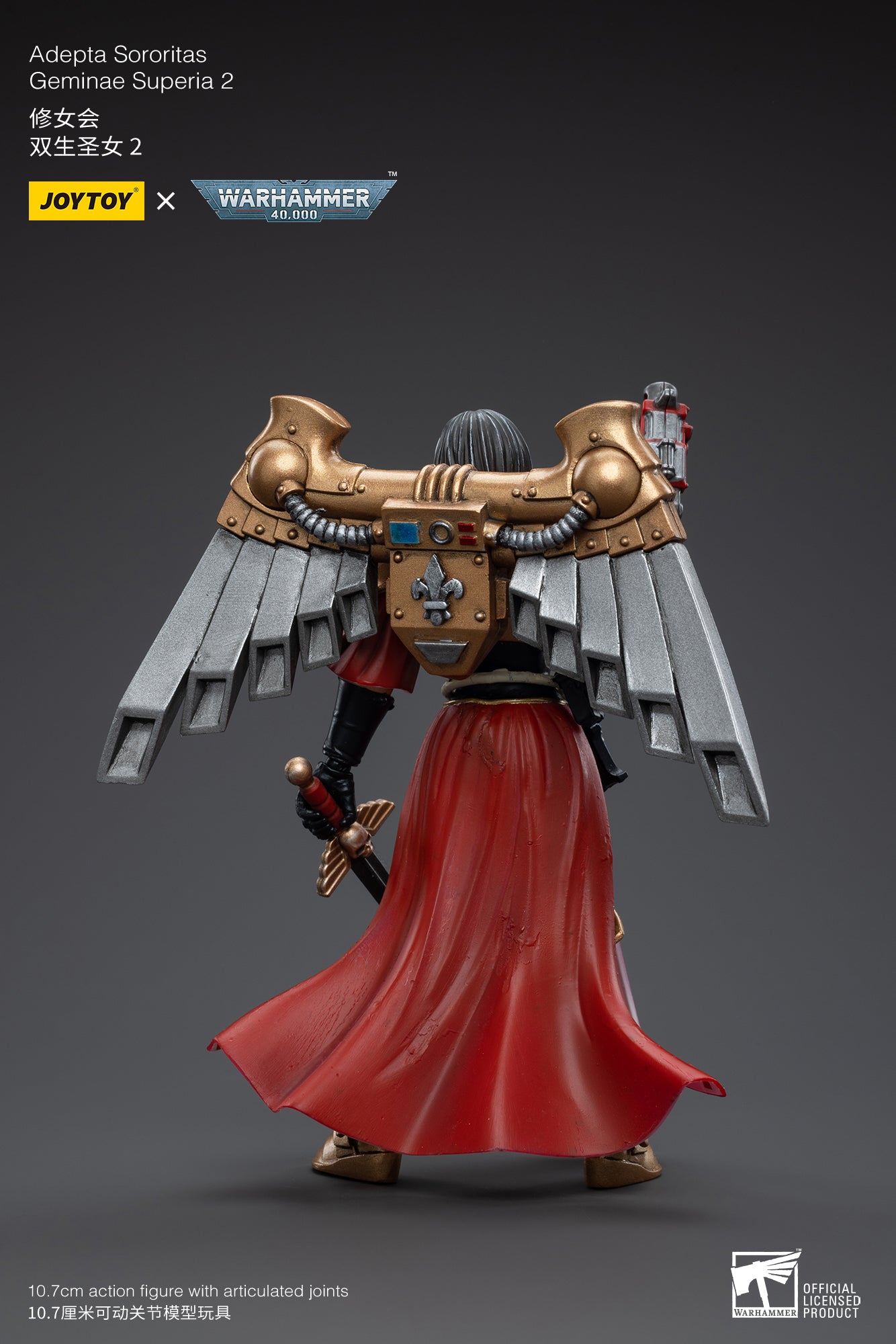 1/18 JOYTOY Warhammer 40K Adepta Sororitas Geminae Superia Action Figure - Collectible Miniature Model for Warhammer Fans, Gaming & Display