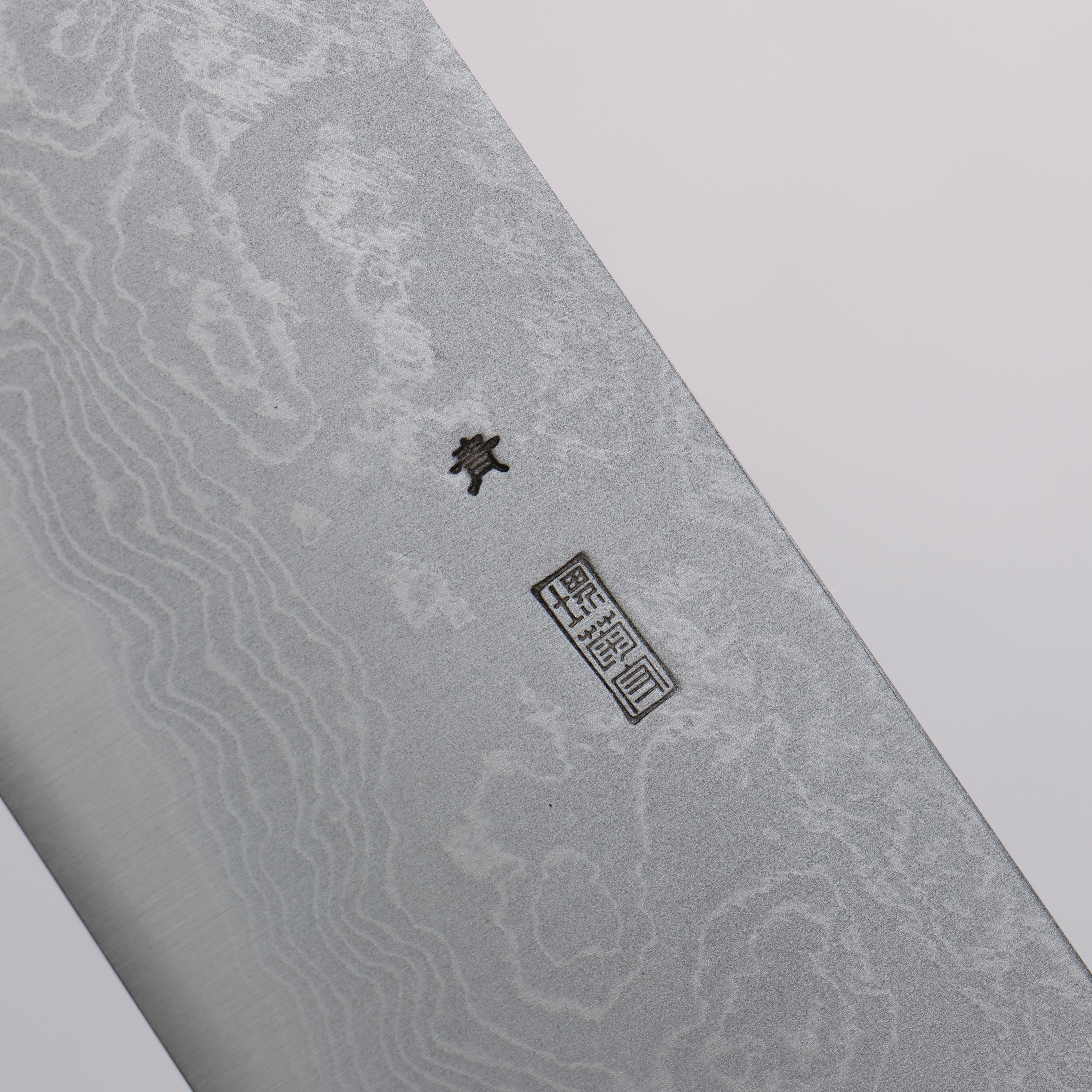 Premium Kikuzuki Blue Steel No.1 Damascus Kiritsuke Gyuto Knife 270mm with Magnolia Handle - Professional Japanese Chef Knife for Sushi, Meat Cutting & Precision Kitchen Tasks