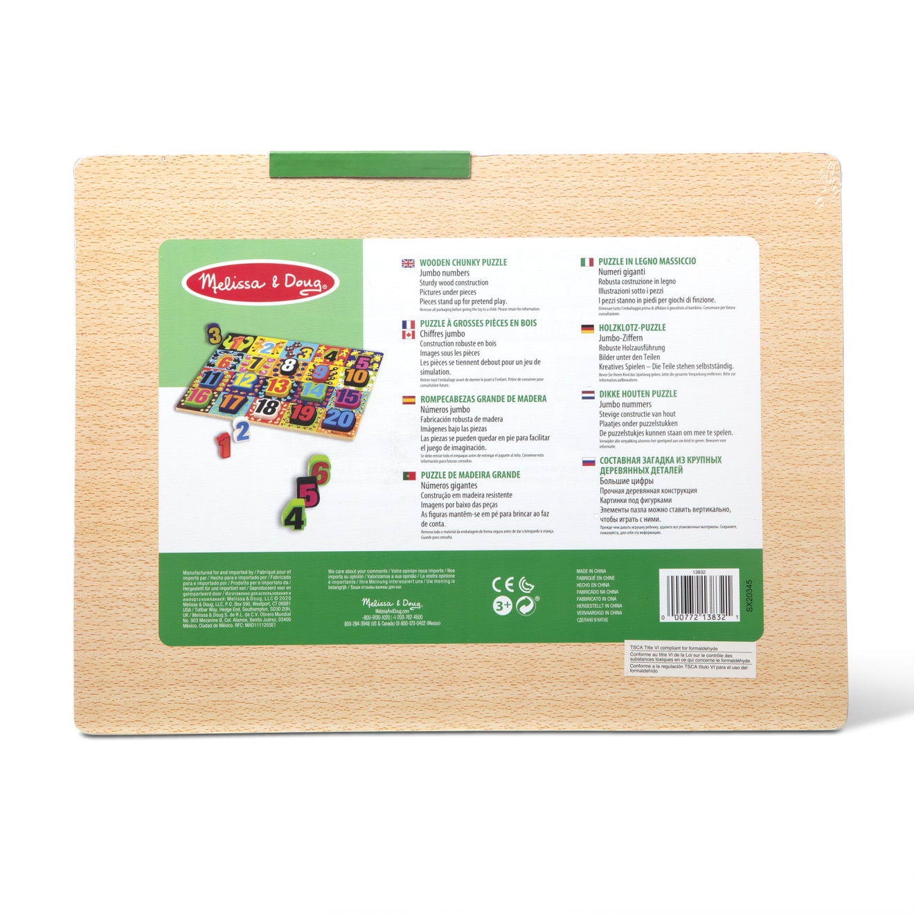 Jumbo Numbers Chunky Puzzle - Large Wooden Number Learning Toy for Toddlers & Kids - Perfect for Preschool Math Activities & Early Childhood Education