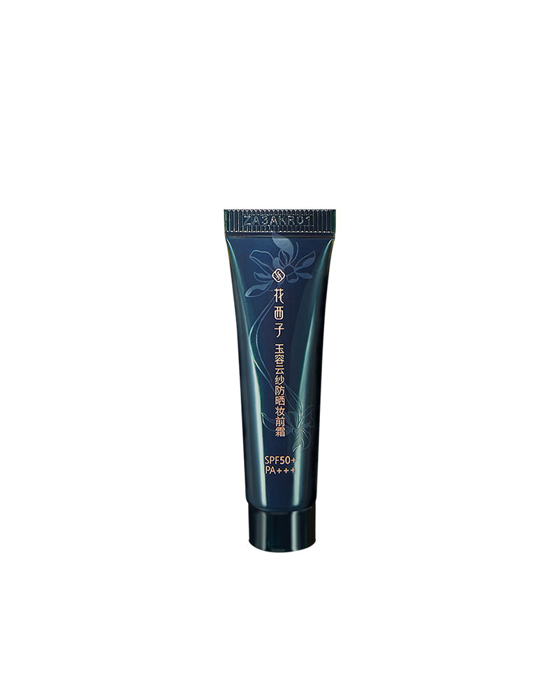 Yurong Light Veil Smooth Sunscreen SPF 50 PA+++ (5g) - Oil-Free Face Sunscreen for Daily Protection, Moisturizing & Anti-Aging - Perfect for Outdoor Activities, Beach & Daily Skincare Routine