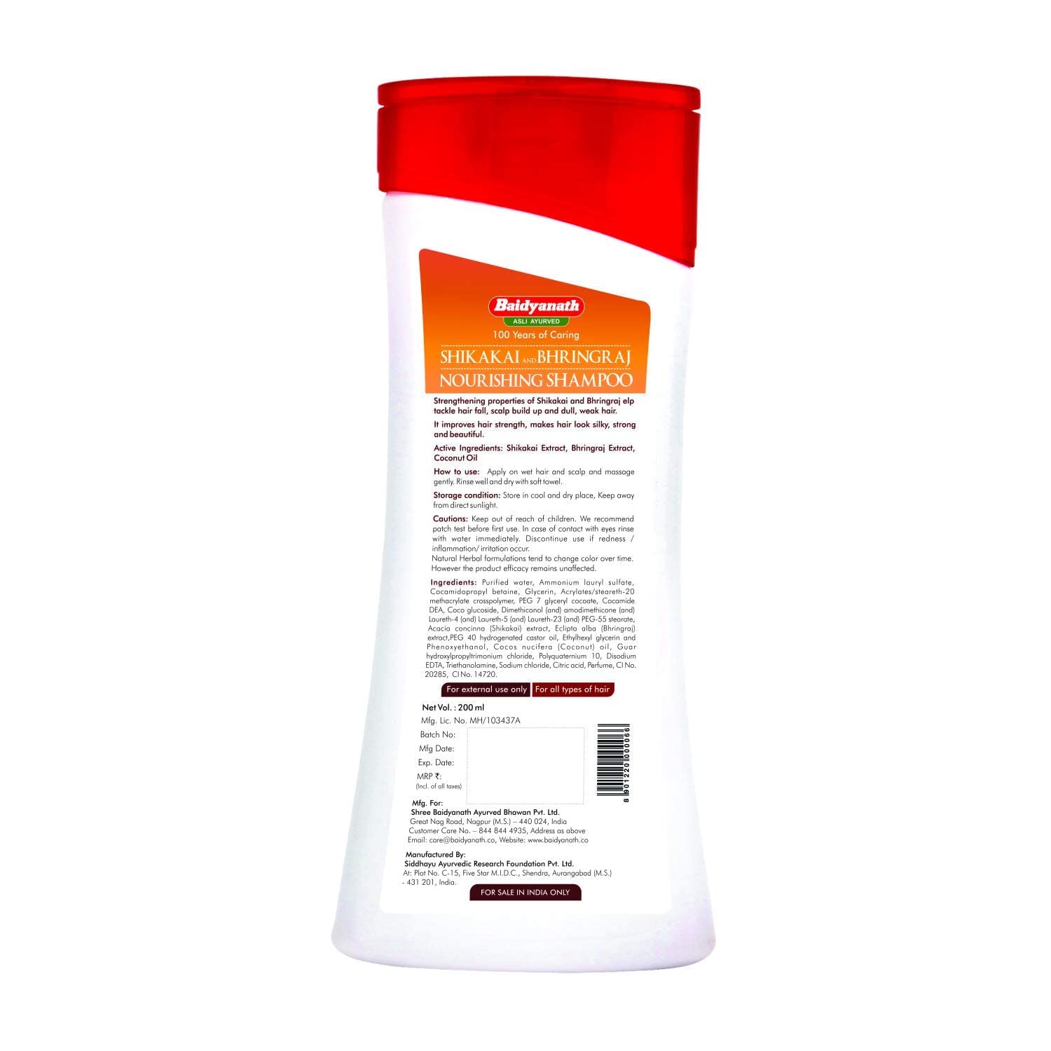 Baidyanath Asli Ayurvedic Shikakai & Bhringraj Hair Strengthening Shampoo with Coconut Oil - 200ml (Pack of 2) | Sulfate Free, Paraben Free | For Thicker, Healthier Hair & Scalp Care