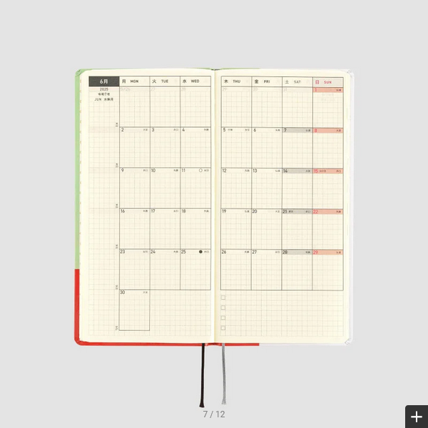 Hobonichi Techo 2025 Planner - Keiko Shibata Design Hardcover Weekly Notebook | English Edition | January Start | Monday Start | Perfect for Work, School & Personal Organization
