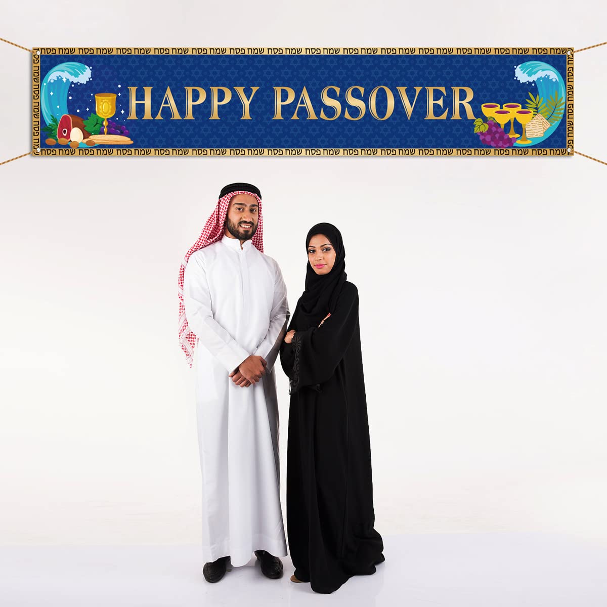 Happy Passover Banner - Jewish Pesach Seder Decor for Yard, Porch & Photo Booth Backdrop