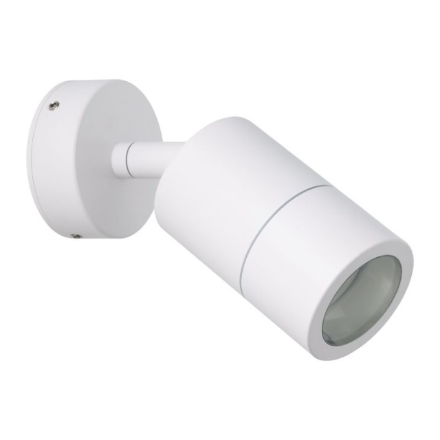 Eglo Fremantle Adjustable Outdoor Wall Light - White Finish, Weatherproof Exterior Sconce for Porch, Patio & Garden Lighting - Perfect for Home & Commercial Use