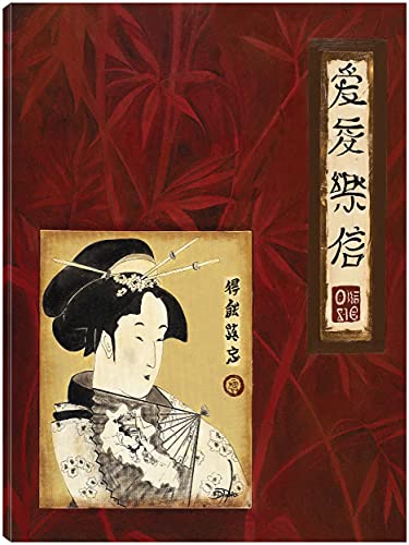Geisha I
