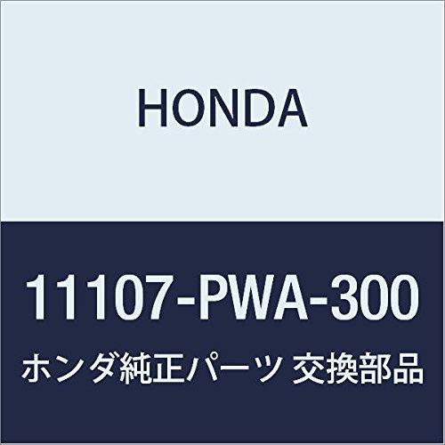 Honda Genuine 24MM Replacement Washer - High-Quality OEM Part for Engine, Transmission & Mechanical Repairs | Perfect for Automotive Maintenance & DIY Fixes