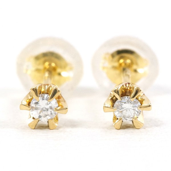 18K Yellow Gold Diamond Stud Earrings for Women - Elegant & Timeless Jewelry Gift for Weddings, Anniversaries & Special Occasions