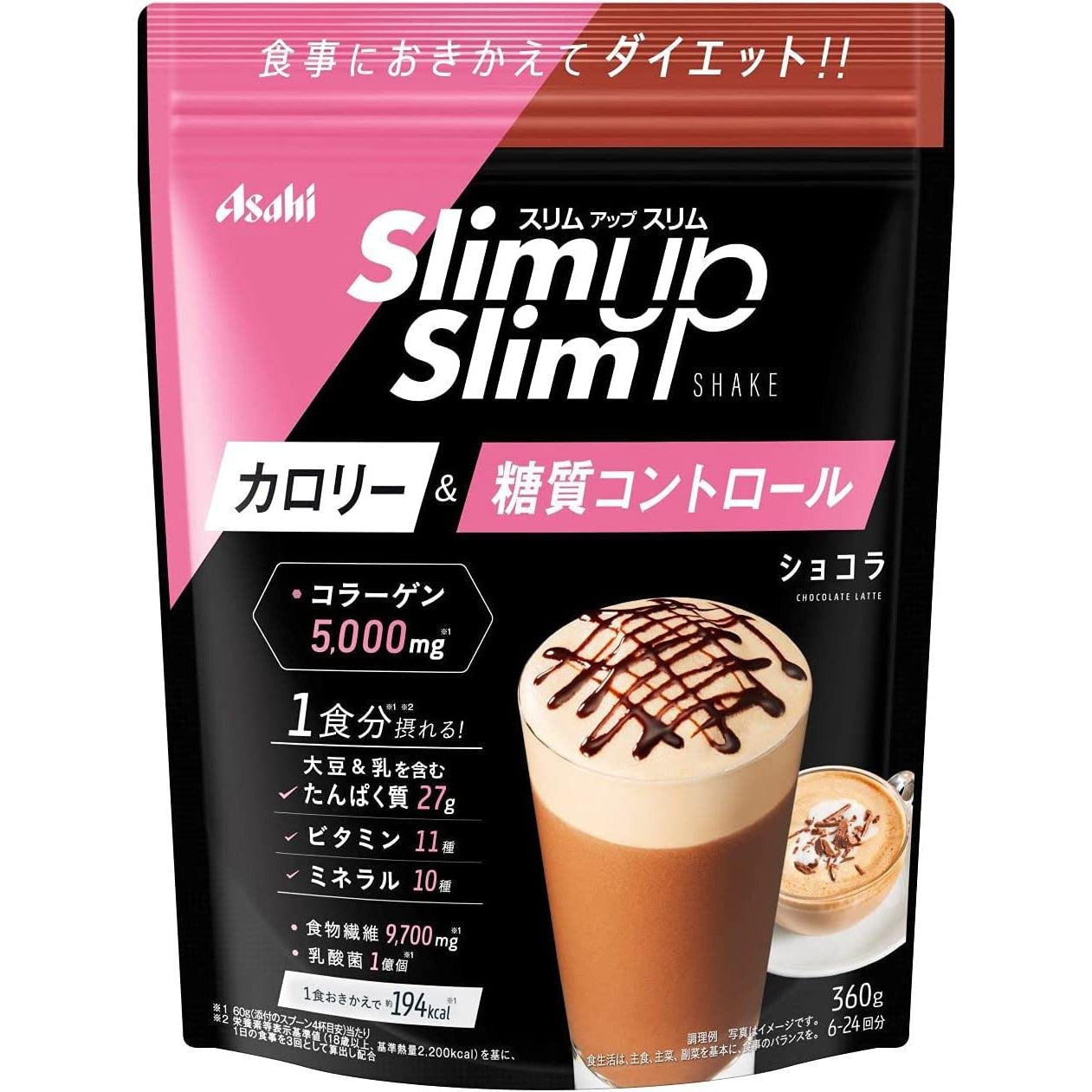 Asahi Slim Up Slim Meal Replacement Shakes - Chocolate Flavor 360g | Low Calorie Protein Shake for Weight Loss & Diet | Perfect for Breakfast, Workout Recovery or On-the-Go Nutrition
