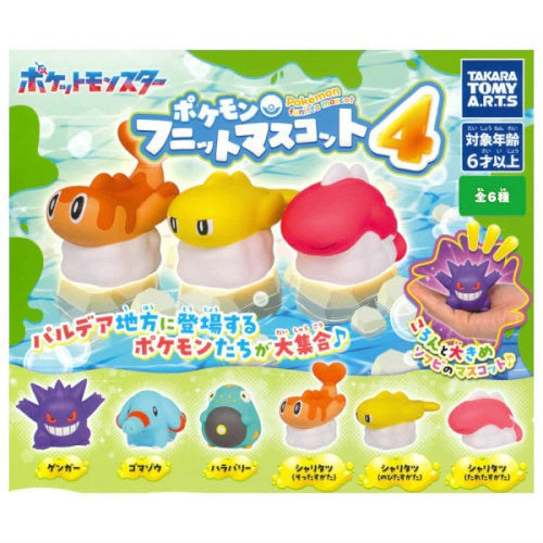 Pokemon Funit Mascot Paldea Region Soft Vinyl Figure - 2 Inch Mini Collectible by Takara Tomy - Perfect for Display, Gifts & Pokemon Fans