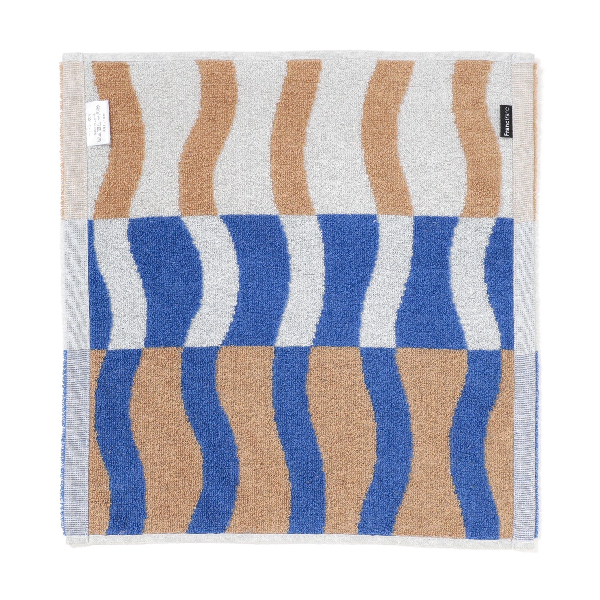 Antibacterial & Deodorizing Art Wave Wash Towel - Soft & Absorbent Bath & Face Towel for Gym, Travel & Home Use