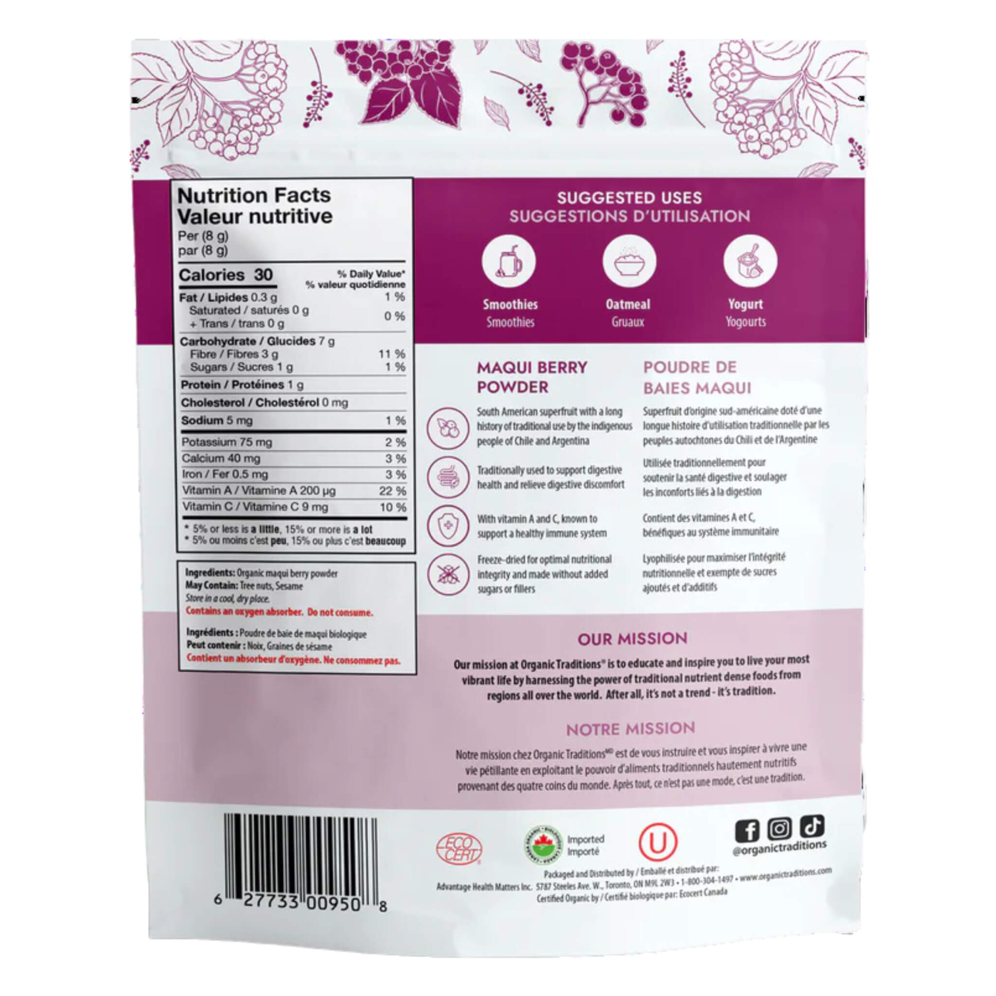 Organic Freeze Dried Maqui Berry Powder - Superfood Antioxidant Rich Supplement for Smoothies, Baking & Healthy Recipes - USDA Certified, Non-GMO, Gluten-Free