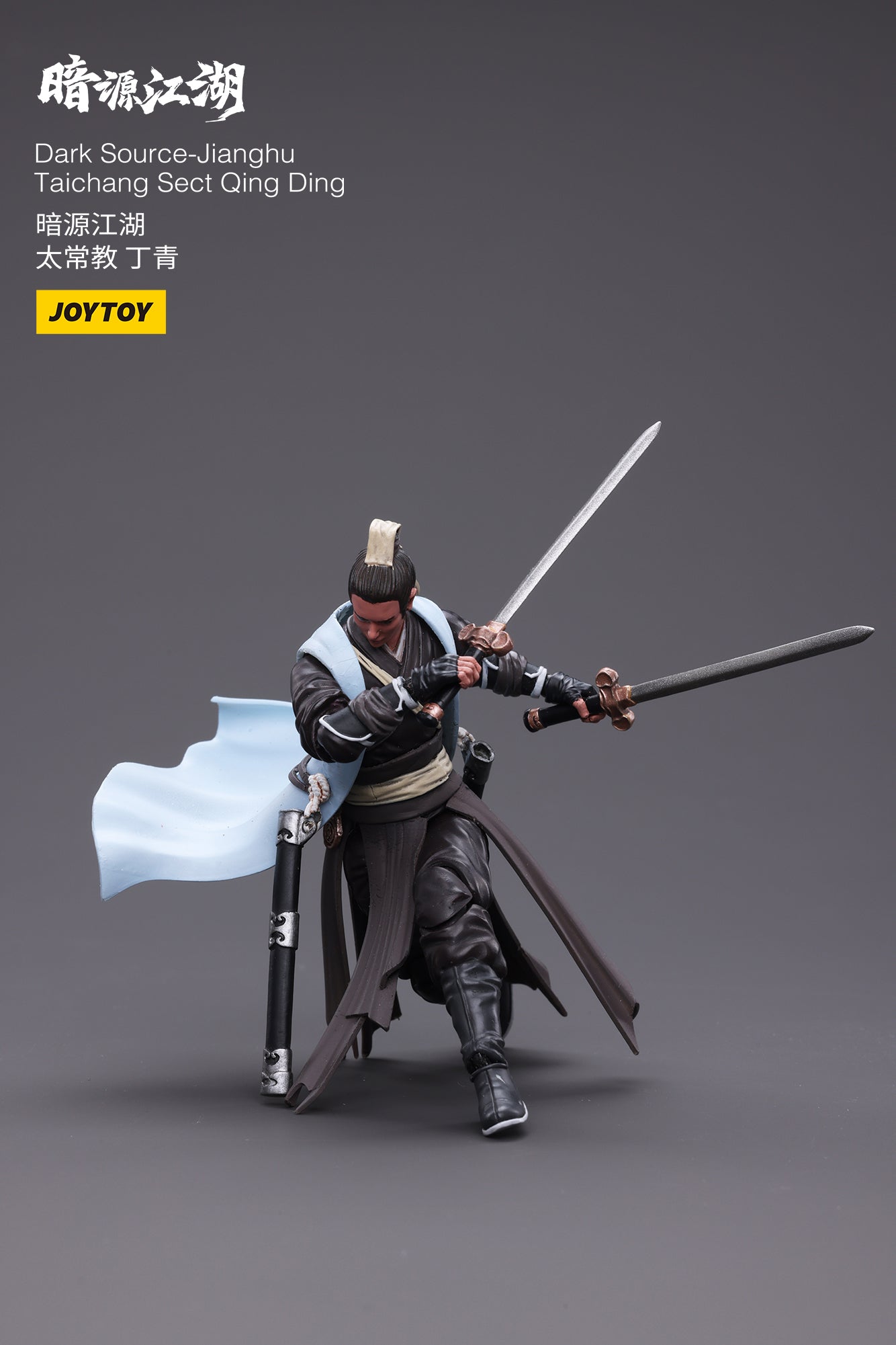 1/18 JOYTOY 3.75 Inch Dark Source Jianghu Taichang Sect Qing Ding Action Figure - Collectible Martial Arts Toy for Display & Role Play