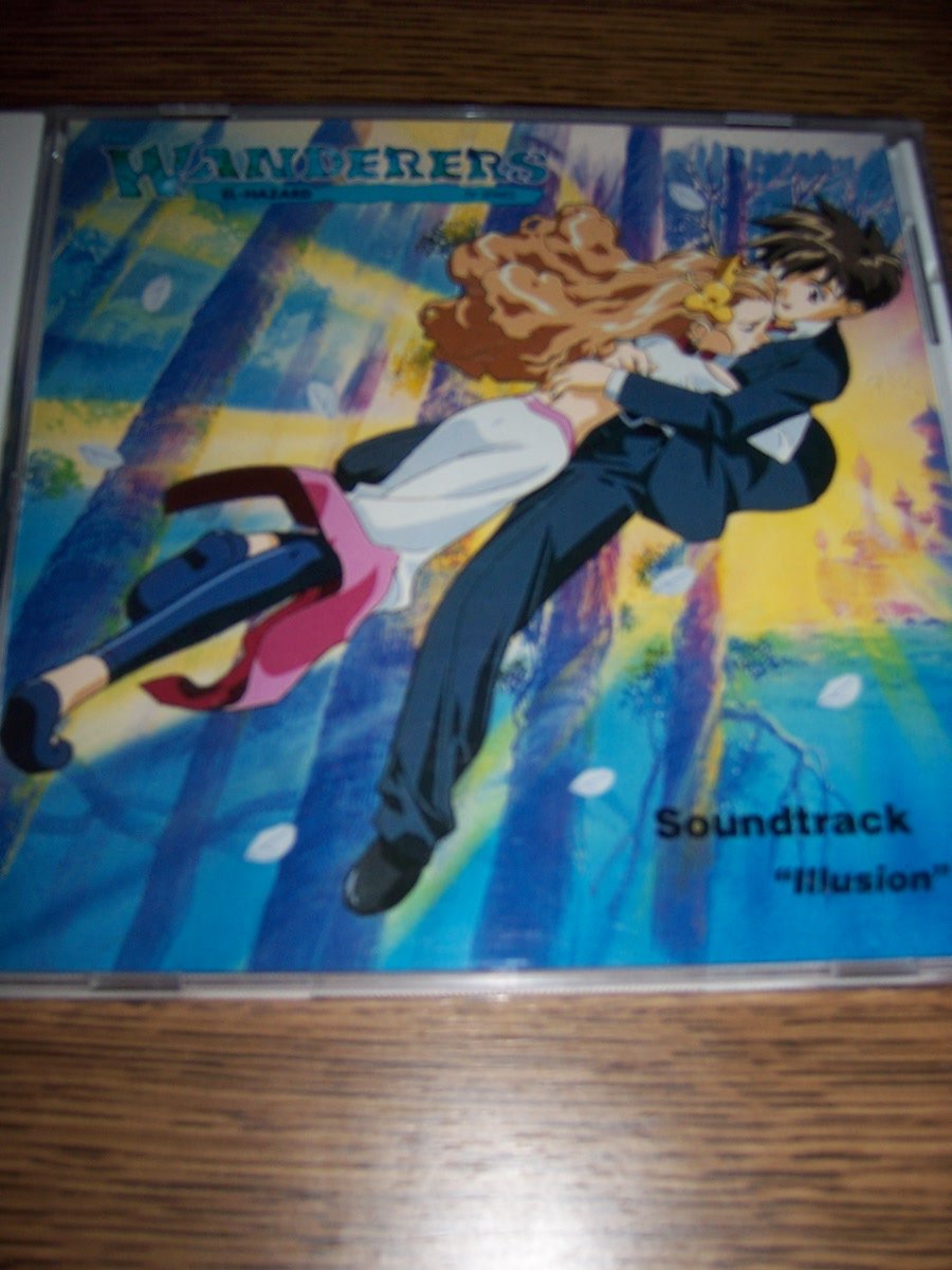 Wanderers: El Hazard 'Illusion' - 1995 Classic Anime TV Series Collection | Retro Japanese Animation for Fans & Collectors | Perfect for Anime Nights & Nostalgic Viewing