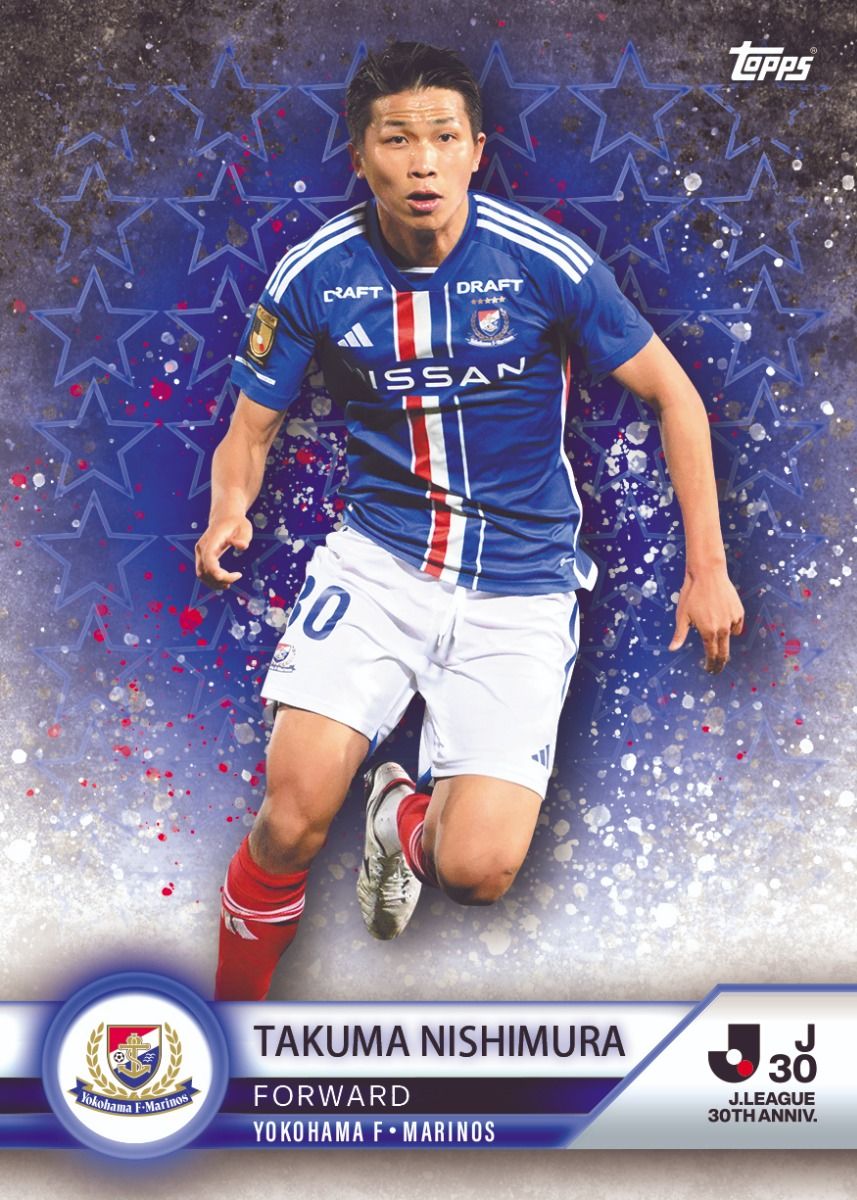 Topps J League 30th Anniversary Trading Cards - Limited Edition Japanese Soccer Collectibles for Fans & Card Collectors - Perfect for Sports Memorabilia Collections & Gift Giving