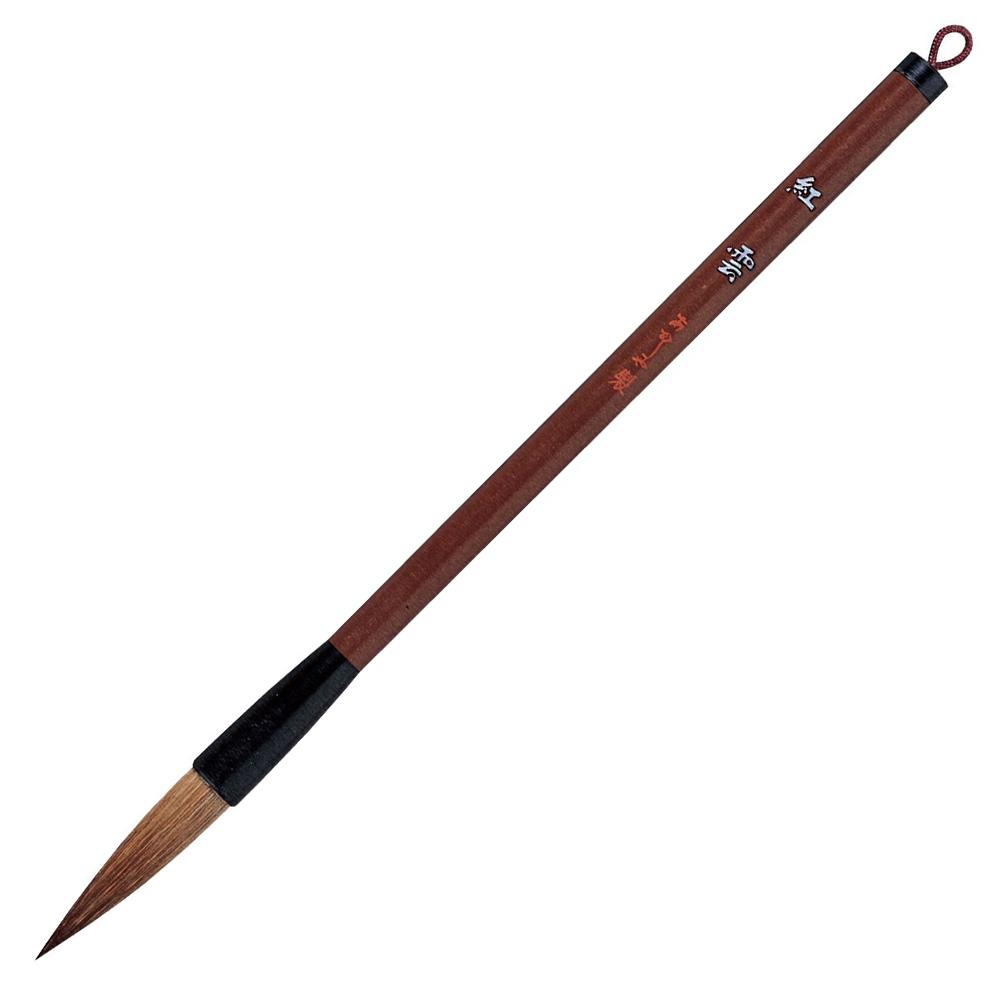 Akashiya Red Cloud Calligraphy Brush No.3 - Slightly Hard Thick Brush for Japanese & Chinese Calligraphy - Perfect for Beginners & Professionals - Ideal for Sumi-e, Kanji, and Shodo Art