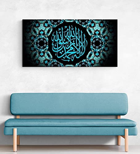 Shahada Blue