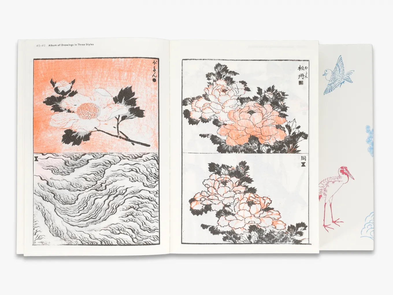 Hokusai's Method - Traditional Japanese Art Techniques for Modern Artists | Learn Painting, Drawing & Creativity | Perfect for Home Studios, Art Classes & DIY Projects