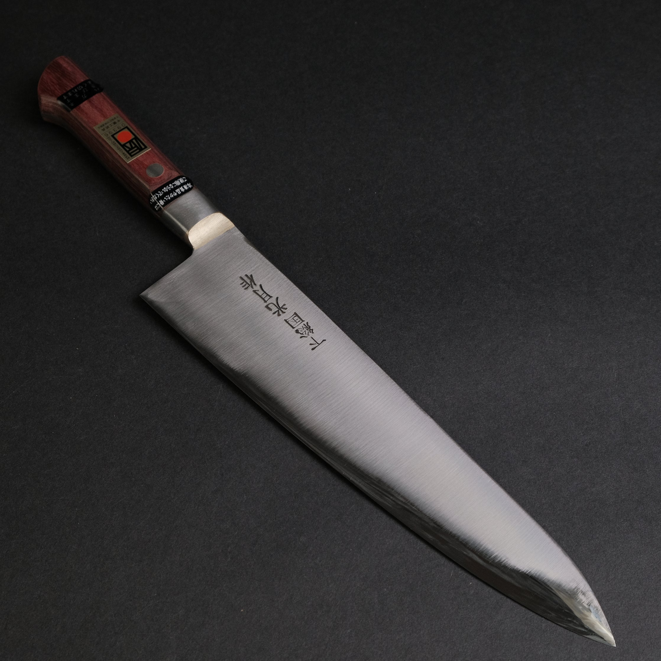 Premium Kogetsu White #1 Gyuto 240mm Japanese Chef Knife with Wine Pakka Handle - Perfect for Sushi, Meat Slicing & Professional Kitchen Use