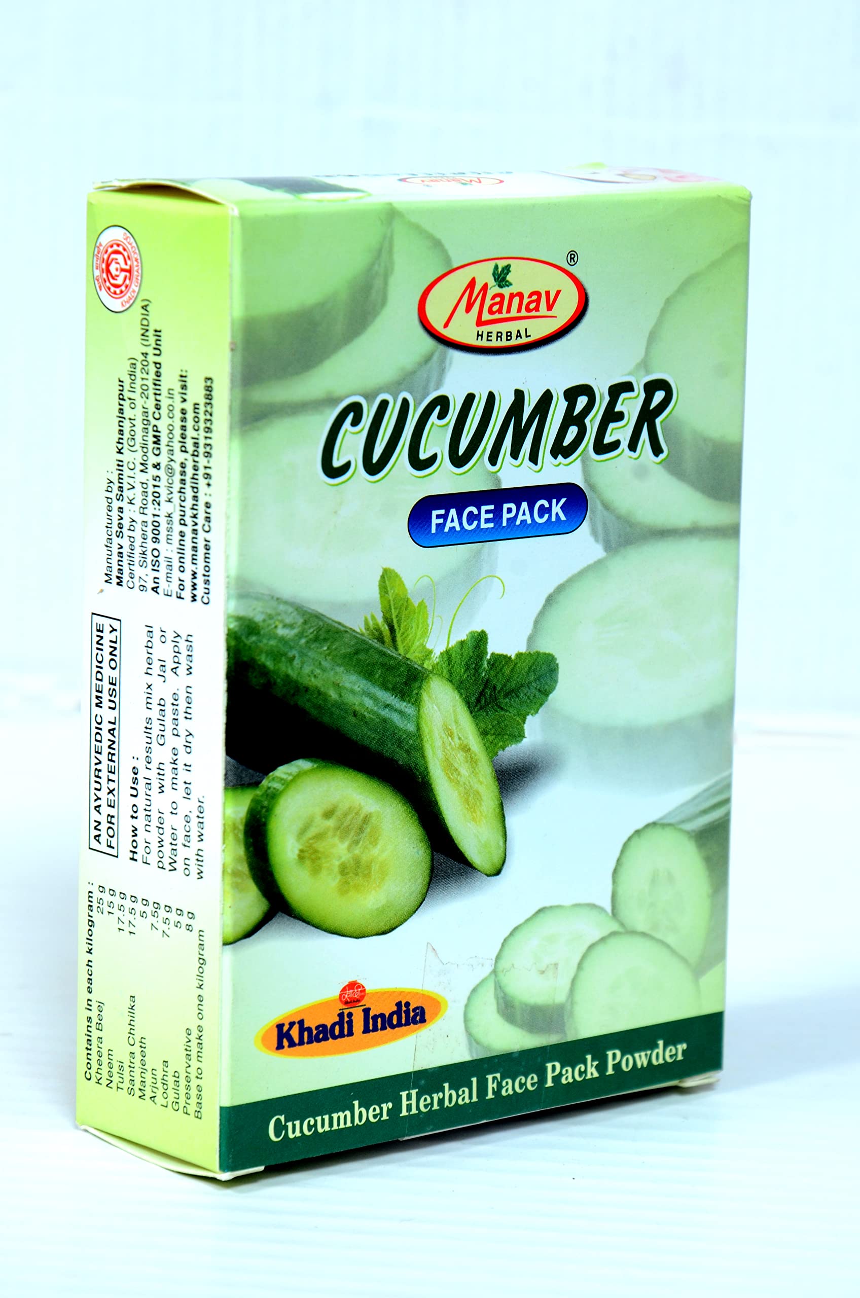 **Organic Ayurvedic Cucumber Face Pack Powder 100g - Natural Skin Brightening & Hydrating Treatment for Glowing Skin - Perfect for Daily Skincare & Spa Days**