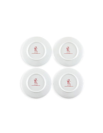 KAWS Qatar Museums Ceramic Plates Set of 4 - Limited Edition Collectible Art Plates for Home Decor, Gift & Display - Perfect for Dining, Art Collection & Modern Interior Design