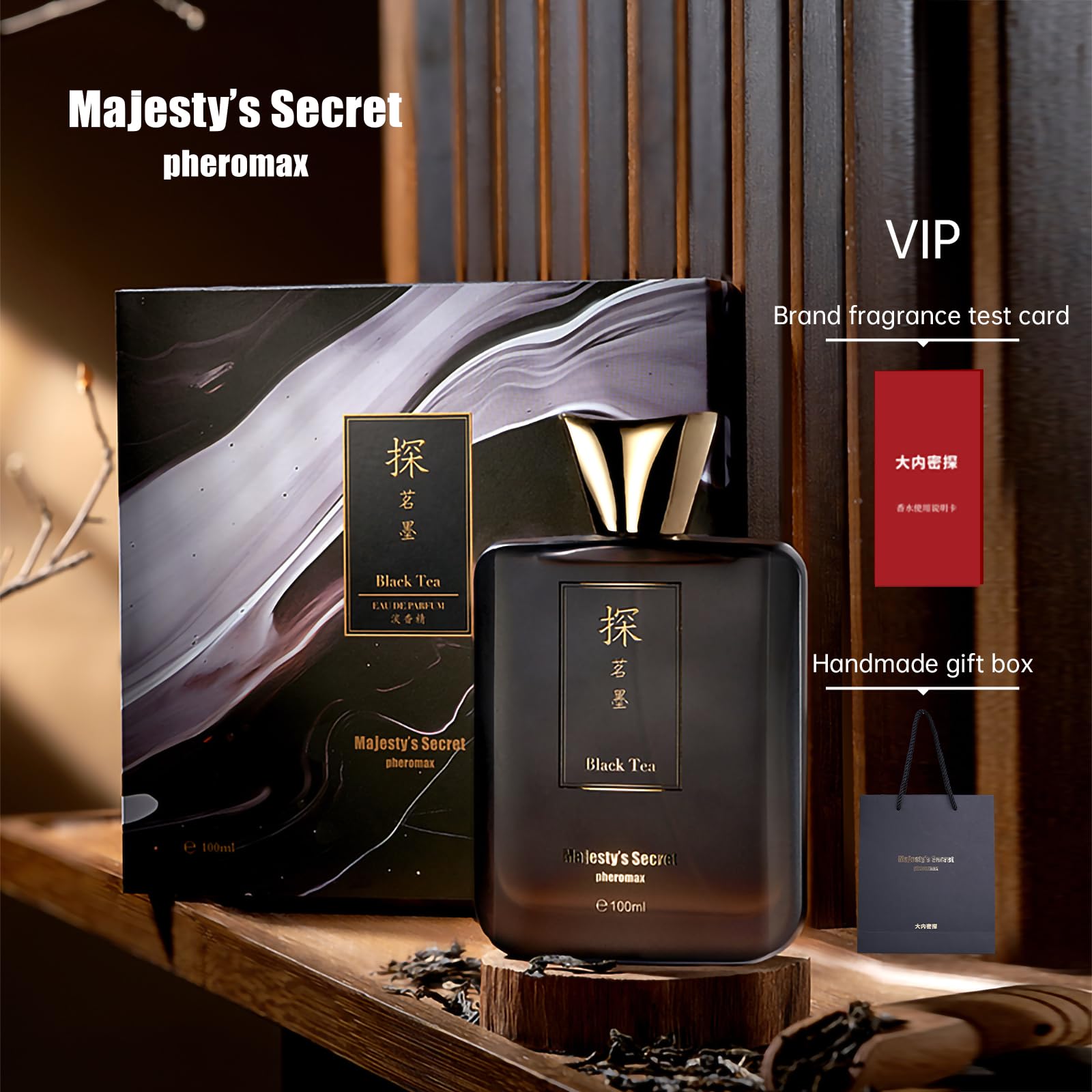 MAJESTY'S SECRET PHEROMAX Luxury Men's Cologne Gift Set - 3.4 Fl Oz TAN Black Tea Eau de Parfum | Premium EDP Cologne for Men, Fragrance Gift Set with Travel Size Perfume | Perfect for Date Nights, Business Meetings & Special Occasions