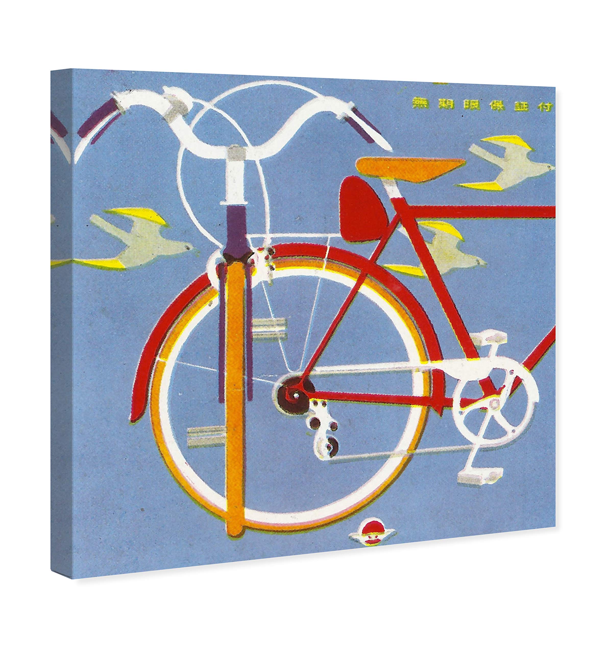 Oliver Gal Artist Co. 'Hidori Bicycle' Transportation Wall Art Canvas Print - 24x24 Inch Blue & Red Modern Home Decor - Perfect for Living Room, Bedroom or Office Wall Art