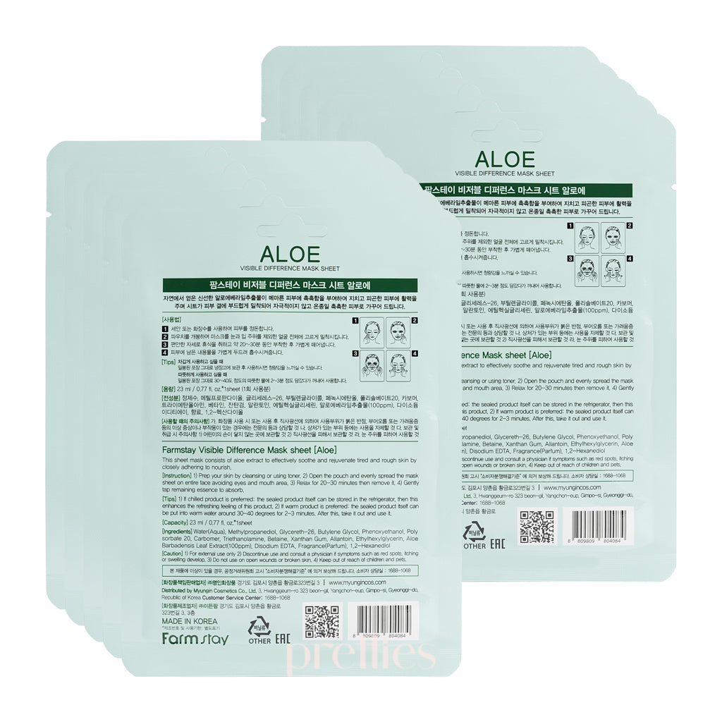 Farmstay Visible Difference Aloe Vera Soothing Mask Sheet - 10 Pack (1 Sheet x 10pcs) for Hydrating & Calming Skin Care - Perfect for Daily Use, Travel, and Post-Sun Care