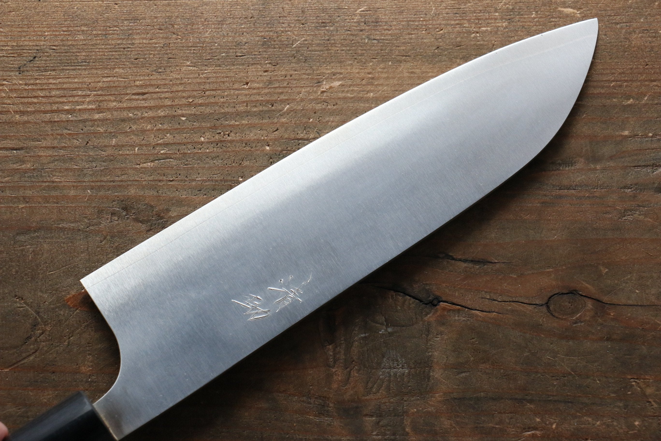 Premium Seisuke SG2 Santoku Knife 180mm with Jarrah Wood Handle - Perfect for Slicing, Dicing, and Chopping Vegetables, Meat, and Fish in Professional Kitchens & Home Cooking