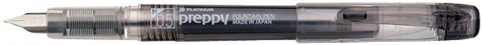 Premium Platinum Preppy Fountain Pen with Medium Nib - Smooth Writing Black Ink (PSQ-300-#1) - Perfect for Office, School & Calligraphy