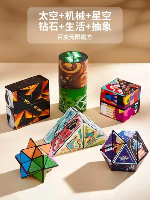 DIY Wooden Puzzle Cube - 3D Brain Teaser & Educational Toy for Kids, Teens & Adults | Perfect for Family Game Night, Classroom Activities & Stress Relief