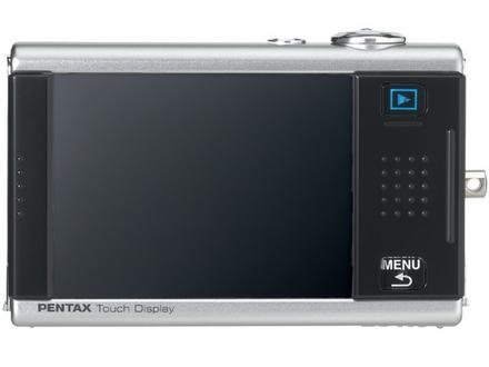 Pentax Optio T20 Digital Camera - 12MP, 3x Optical Zoom, 2.5