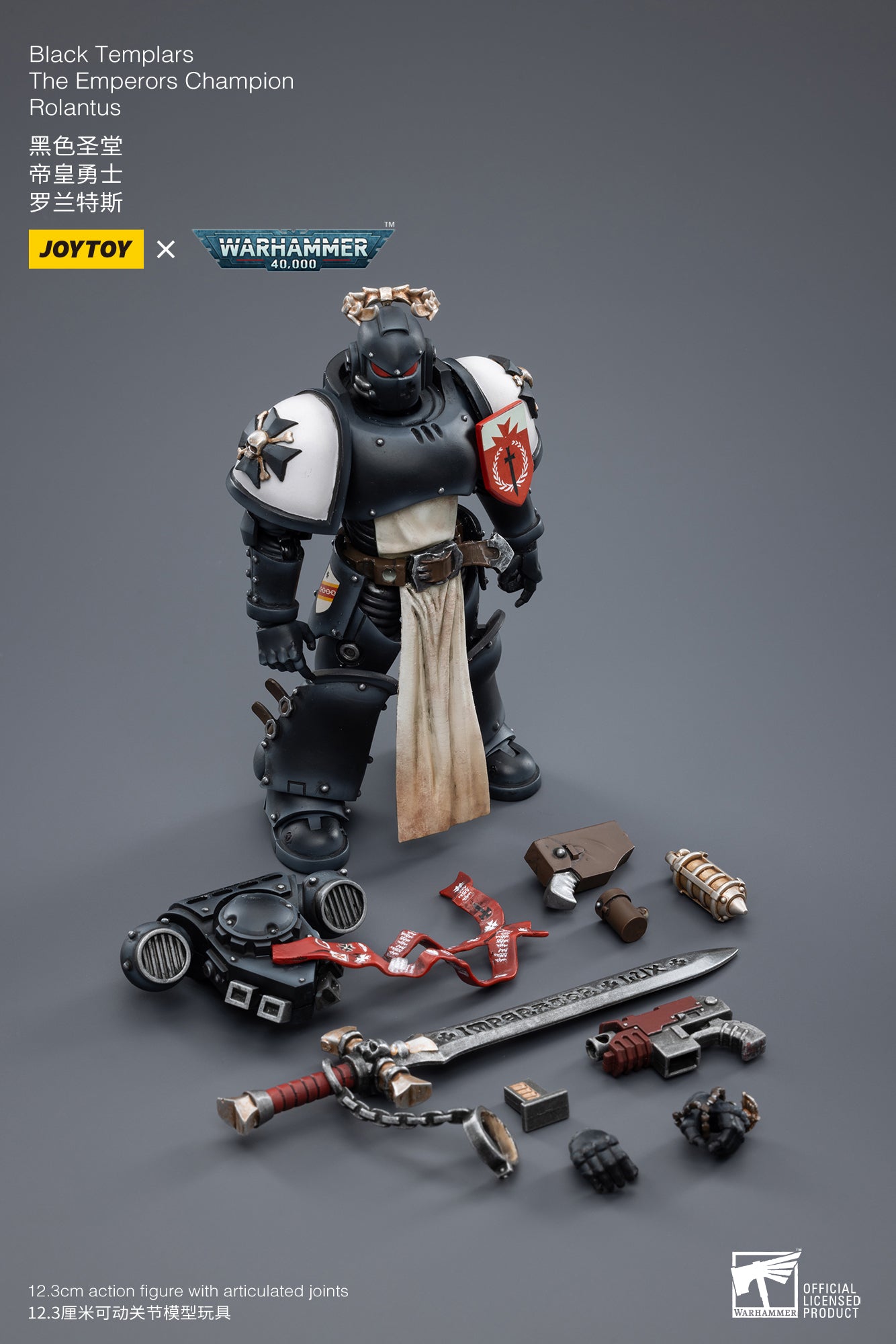 Pre Order 1/18 JOYTOY Warhammer 40K Black Templars Emperor's Champion Rolantus Action Figure - Collectible Reissue for Warhammer Fans & Tabletop Gaming Enthusiasts