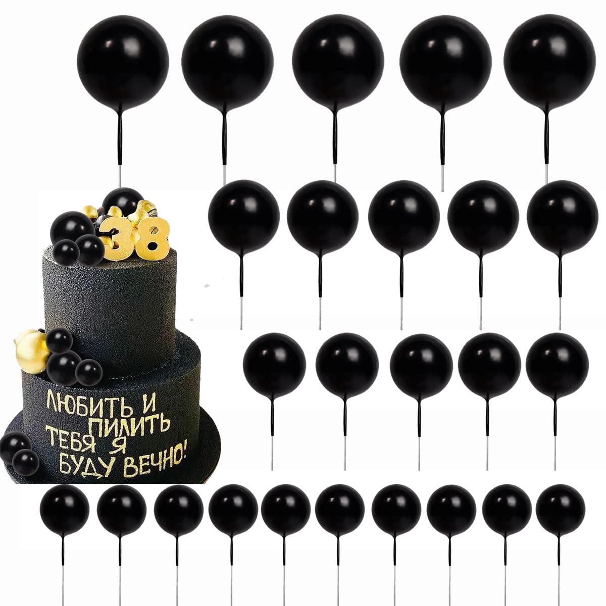 25 Pcs Pearl Foam Ball Cake Toppers - Ball Shaped Cake Insert Toppers for DIY Cupcake Decorations - Perfect for Birthday Parties, Christmas, Wedding, Anniversary & Baby Shower Cakes
