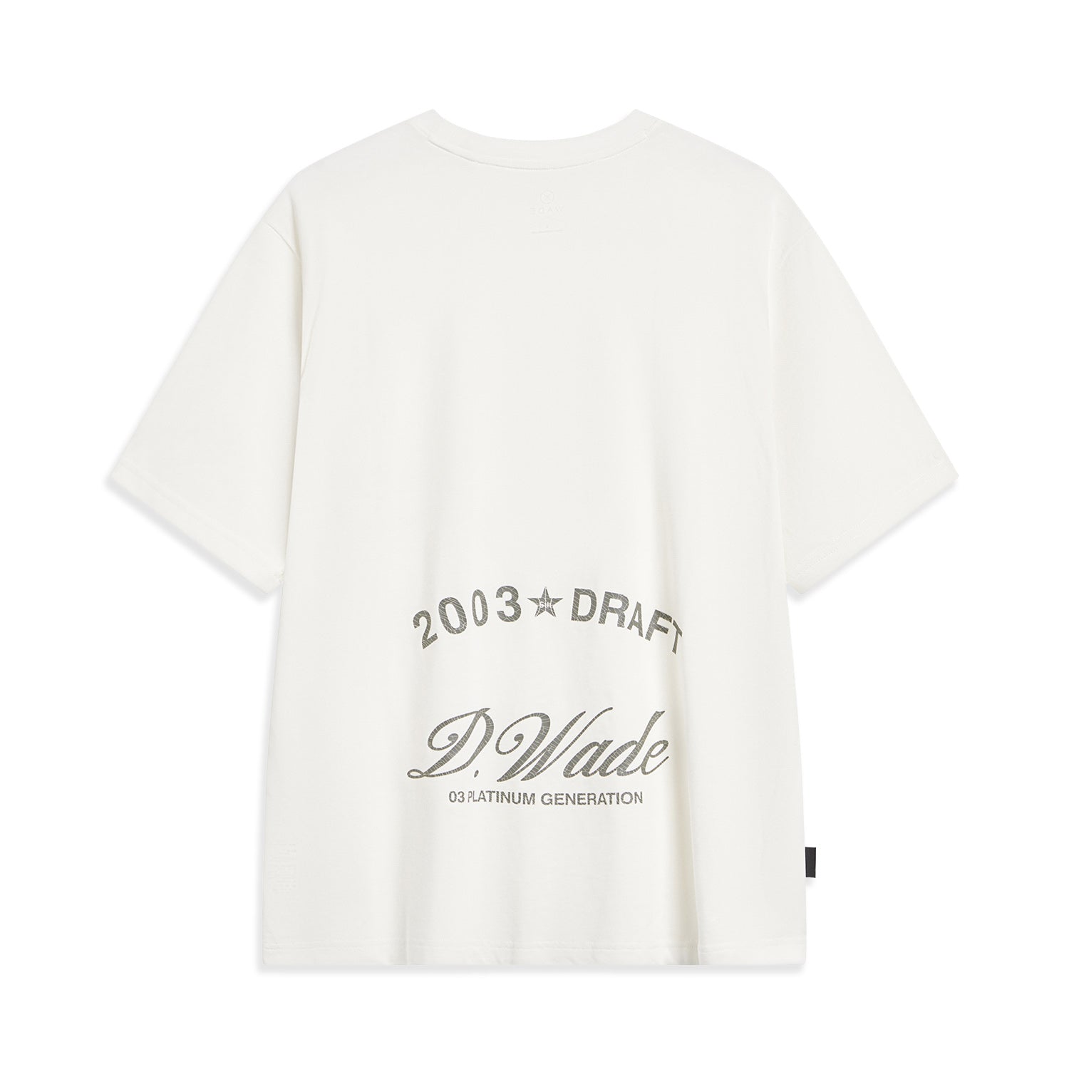 Wade T-Shirt 525 2 - Premium Cotton Men's Casual Tee for Everyday Wear | Comfortable & Stylish for Work, Gym, and Outings