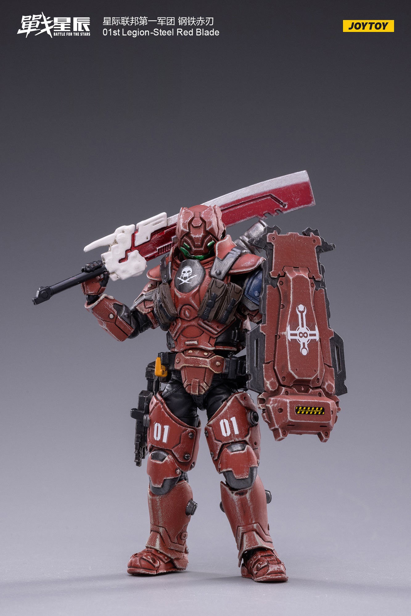 JOYTOY 1/18 Scale Military Action Figure Set - 4PCS 01st Steel Legion Repaint Collectible Model for Display & Wargaming Scenes