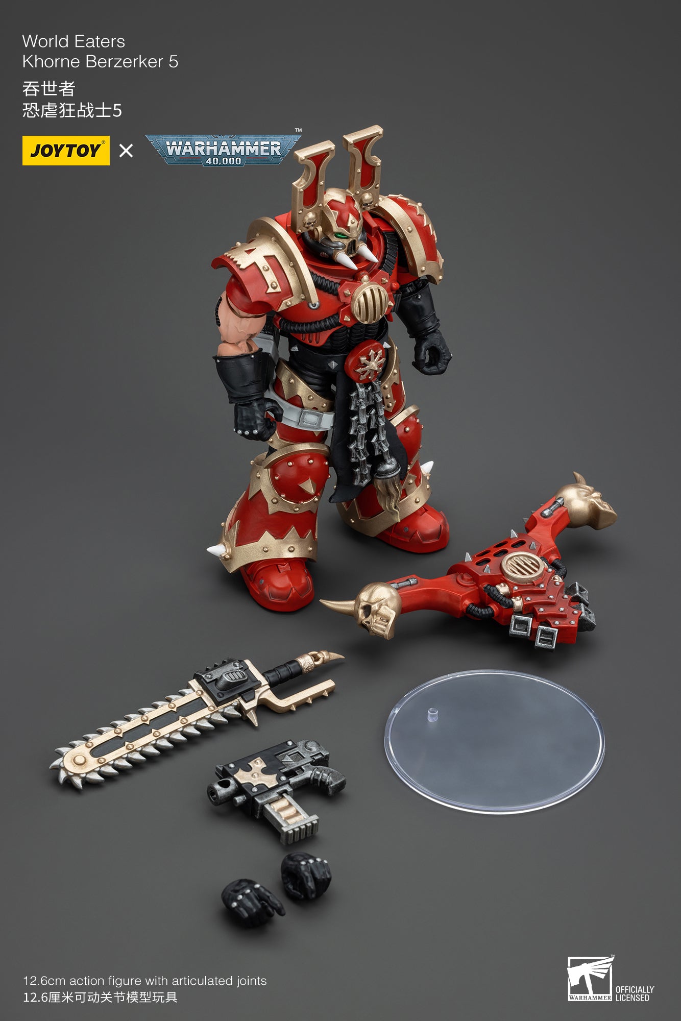 JOYTOY 1/18 Scale Warhammer 40K World Eaters Khorne Berzerker Action Figure - Collectible Miniature for Tabletop Gaming & Display