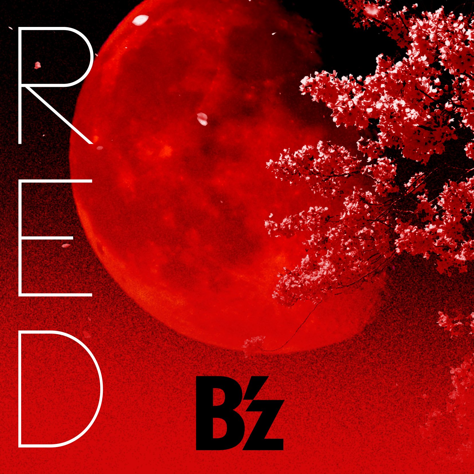 RED First Press Included - Premium Vinyl Record for Music Collectors | Perfect for Home Listening & DJ Sets