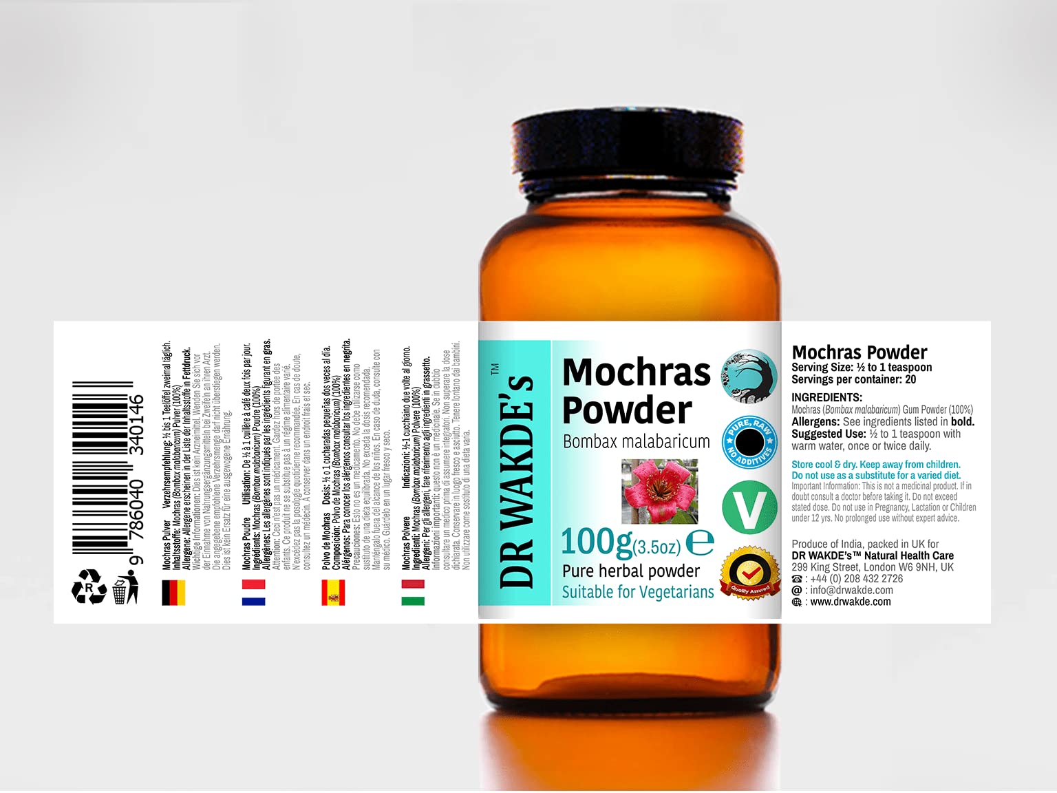 DR WAKDE'S Mochras Powder (Bombax malabaricum) - 100g (3.5oz) | Pure, Raw & Dried Natural Powder | Vegan, Premium Grade | No Additives | Perfect for Herbal Tea, Skincare & Ayurvedic Remedies