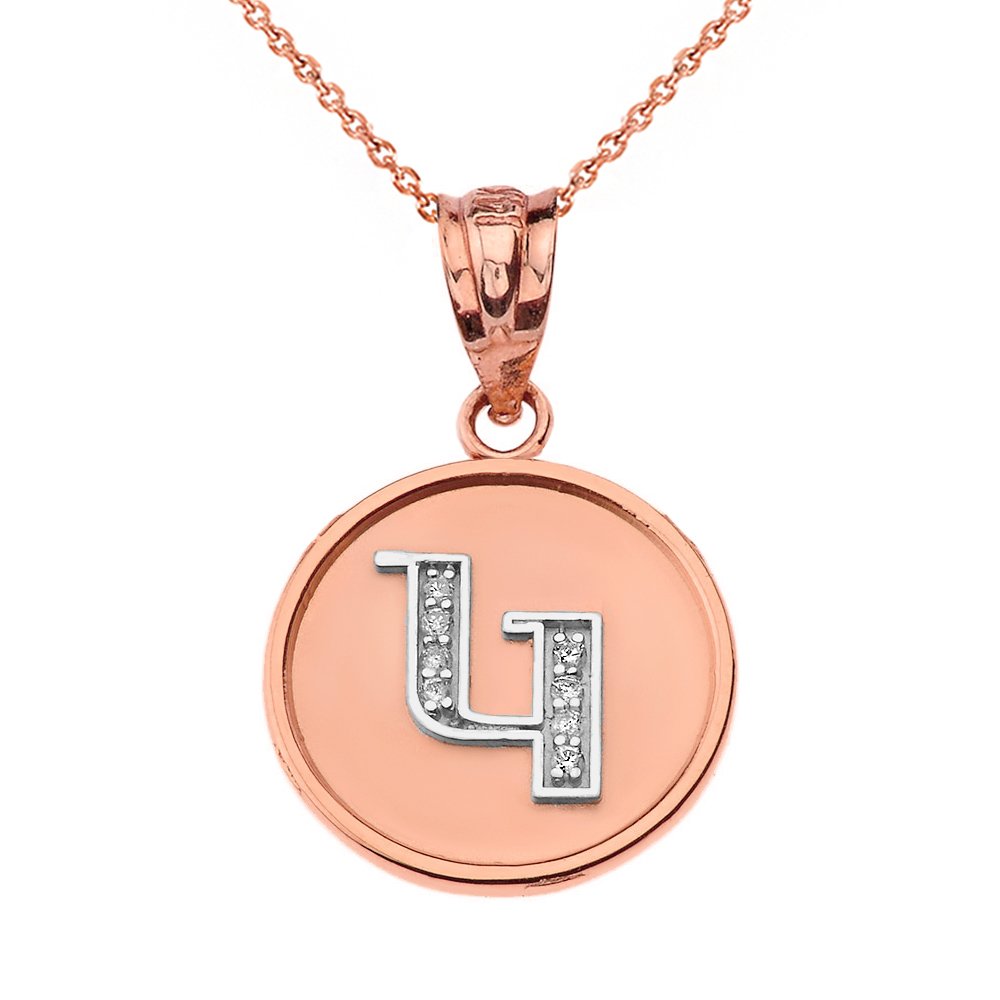 10k Two-Tone Rose Gold Armenian Letter 