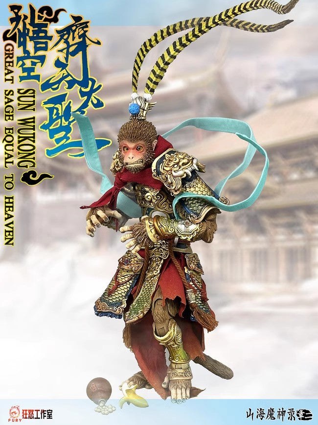 Fury Toys 1/12 Scale 7-inch Sun Wukong Action Figure - Great Sage Equal to Heaven - Collectible Monkey King Model for Display & Cosplay