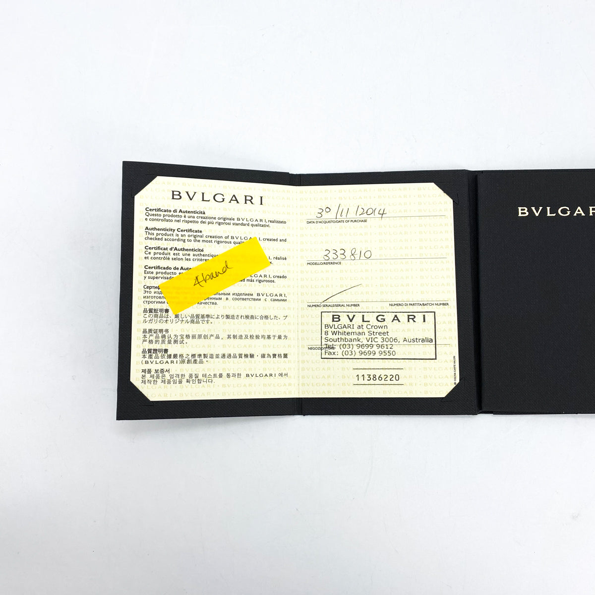 Bvlgari B.Zero1 18K Yellow Gold Diamond Ring for Women - Luxury Italian Jewelry for Anniversary, Wedding & Special Occasions