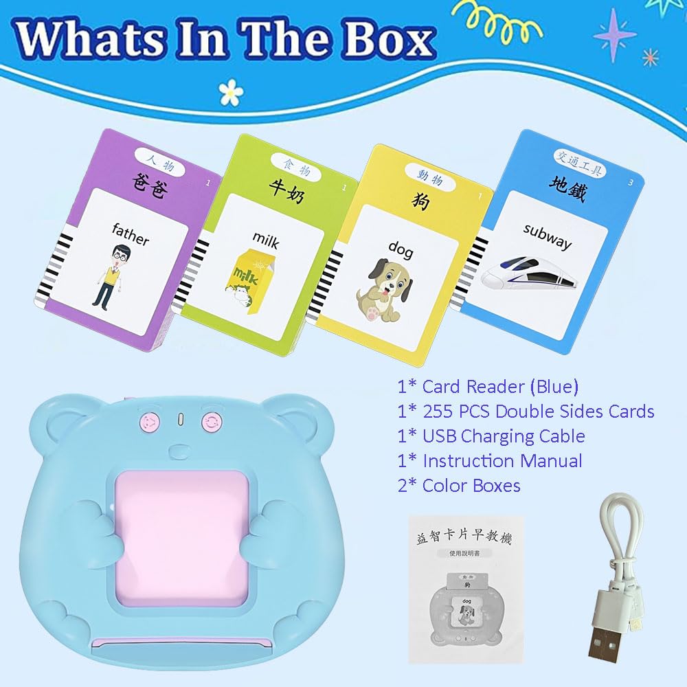 RT&BS Trilingual Talking Flash Cards - Cantonese, Mandarin & English Learning Toy with 510 Sight Words for Toddlers | Educational Language Flashcards for Kids, Perfect for Home & Classroom Use