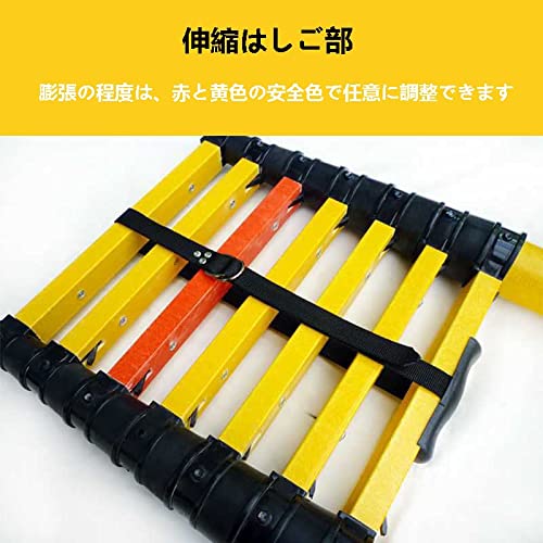 Telescopic Ladder - Insulated Aluminum Extension Ladder for Electricians & Power Maintenance | Dual-Purpose Foldable Fishing Rod Ladder | Lightweight & Portable FRP/Bamboo Ladder for Home, Construction & Outdoor Use