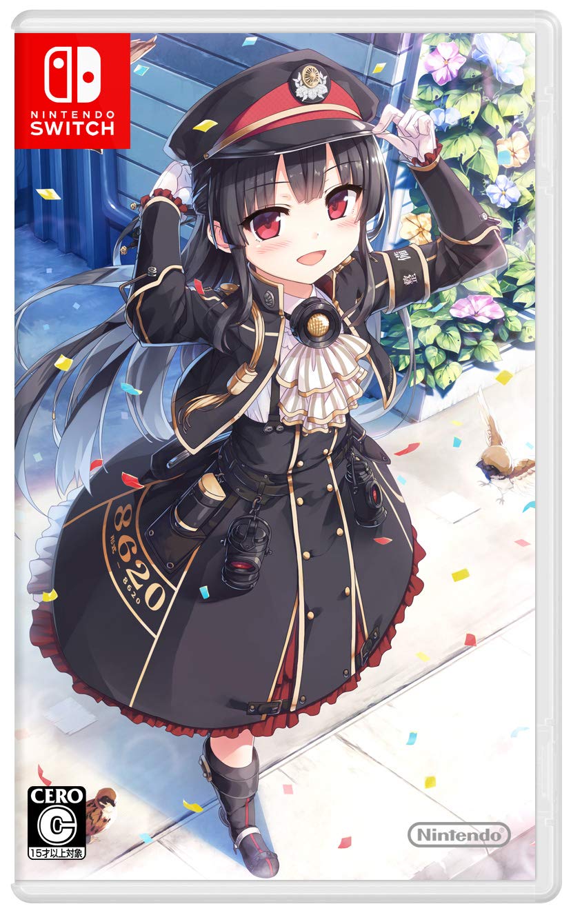Maitetsu Pure Station - Nintendo Switch Game (Region Free, Japanese Version) - Anime Visual Novel Adventure for Otaku & Gamers - Perfect for Home Entertainment & Collectors