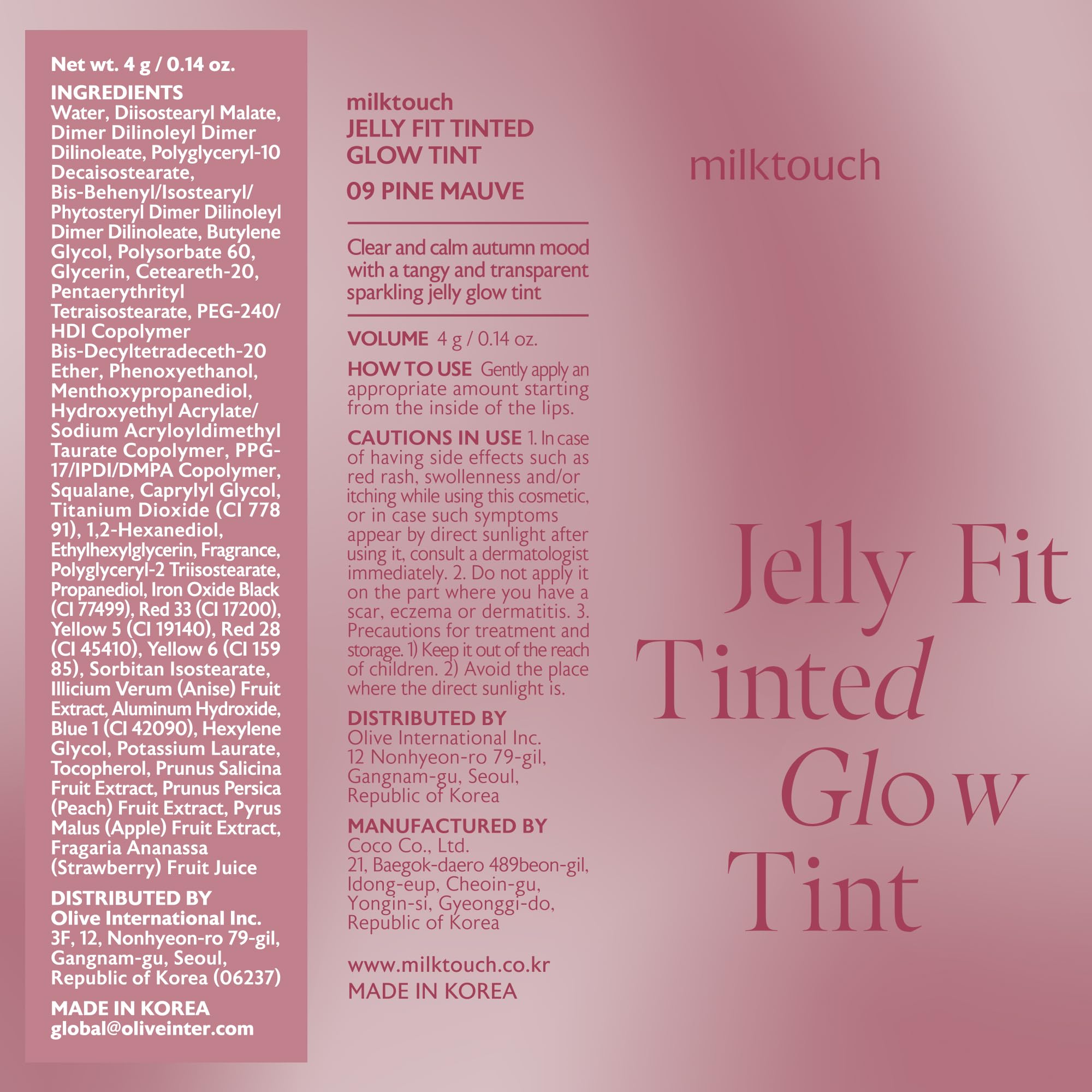 MILKTOUCH Jelly Fit Glow Lip Tint - Hydrating Lip Gloss with Long-Lasting Moisture & Vibrant Color Stain | Lightweight Non-Sticky Formula | Radiant Shine Korean Lip Tint (09 Pine Mauve, 4ml) | Perfect for Daily Wear, Date Night & Makeup Looks