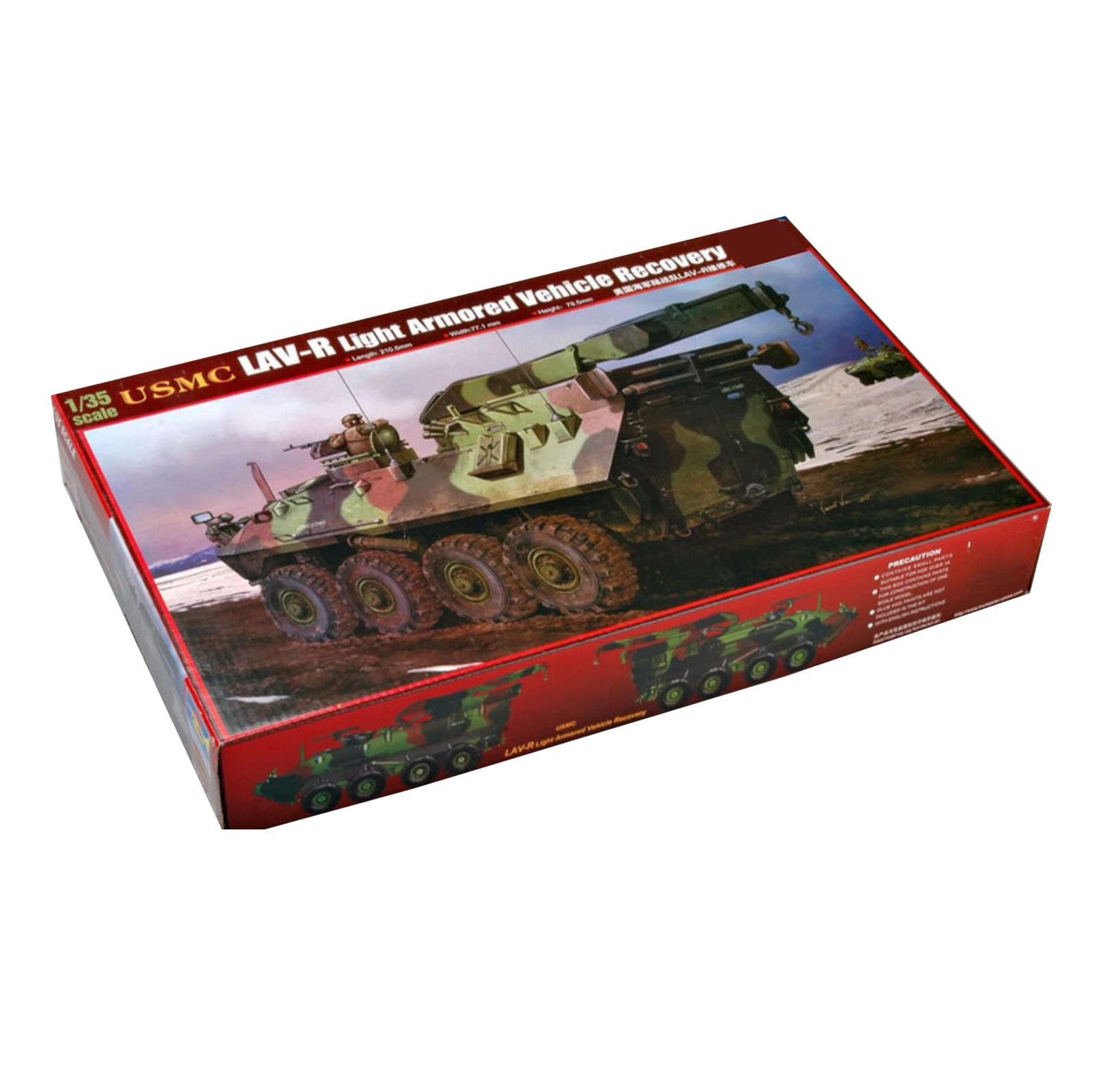 1/35 Scale US M198 155mm Medium Towed Howitzer Early Model 3D Puzzle Kit - Plastic Military Tank Model Building Set for Adults (13.9 x 3 Inches) - Perfect for DIY Projects, Collectors & Gift Giving