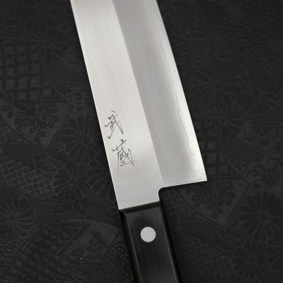 Premium Santoku Knife 7